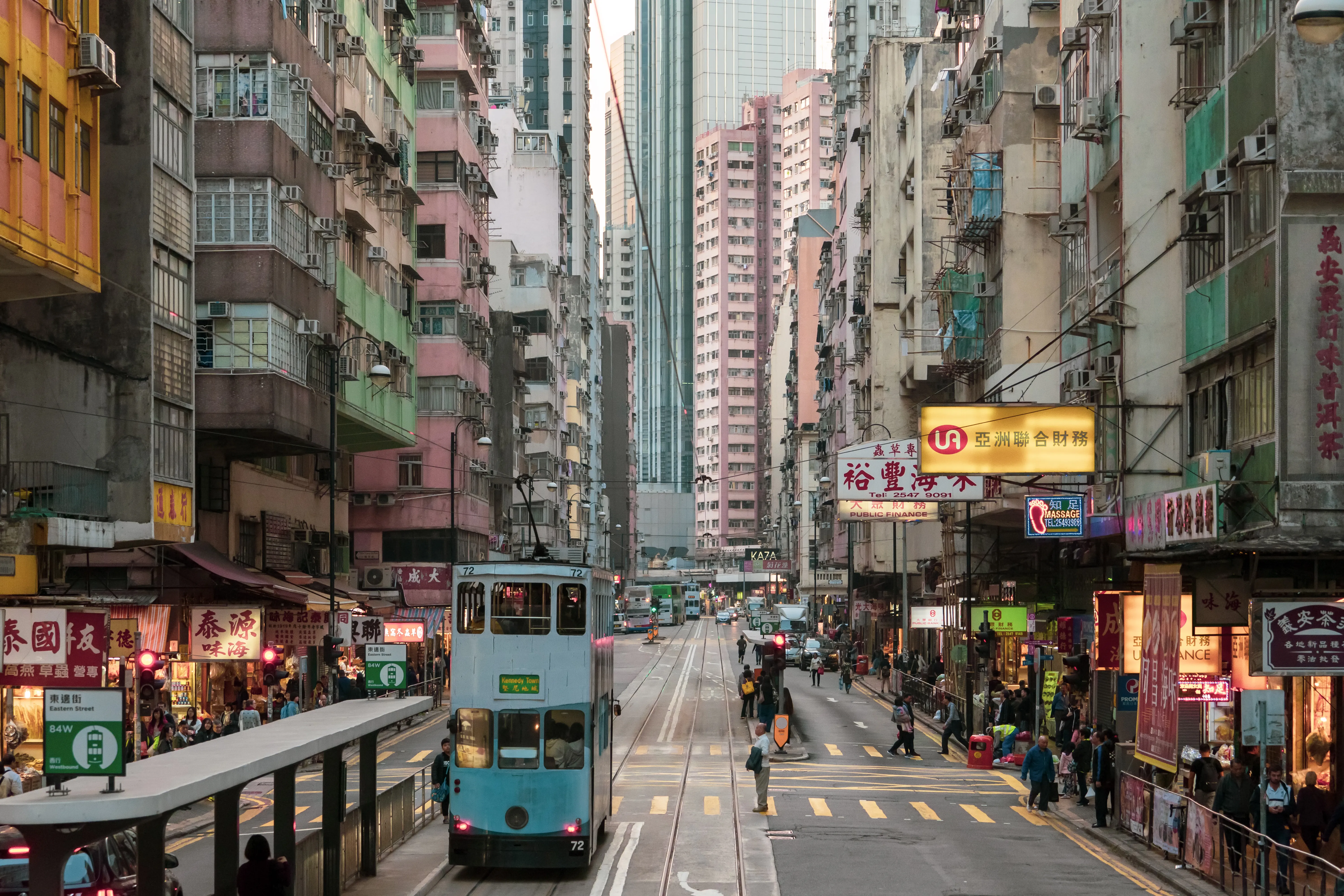 Hong Kong street scene